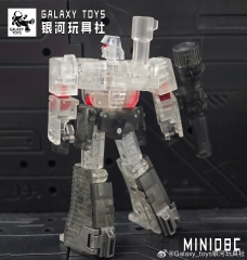 Galaxy Toys MINI08C Destroyer Megatron Transparent Version