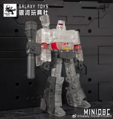 Galaxy Toys MINI08C Destroyer Megatron Transparent Version
