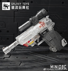 Galaxy Toys MINI08C Destroyer Megatron Transparent Version