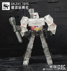Galaxy Toys MINI08C Destroyer Megatron Transparent Version