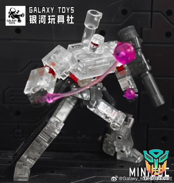 Galaxy Toys MINI08C Destroyer Megatron Transparent Version