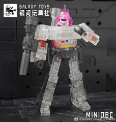 Galaxy Toys MINI08C Destroyer Megatron Transparent Version