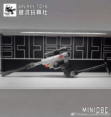 Galaxy Toys MINI08C Destroyer Megatron Transparent Version