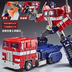 W8019 Optimus Prime Oversized Limited Edition