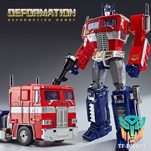 W8019 Optimus Prime Oversized Limited Edition W8019 Optimus Prime Oversized Limited Edition