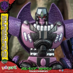 Yolopark AMK Series Transformers: Beast Wars Megatron Model Kit