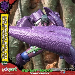 Yolopark AMK Series Transformers: Beast Wars Megatron Model Kit