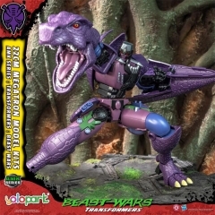 Yolopark AMK Series Transformers: Beast Wars Megatron Model Kit