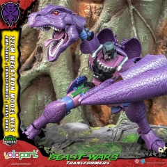 Yolopark AMK Series Transformers: Beast Wars Megatron Model Kit