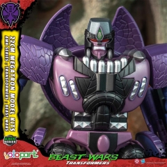 Yolopark AMK Series Transformers: Beast Wars Megatron Model Kit