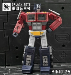 Galaxy Toys MINI01ZS Leader King Optimus Prime Battle Damaged Version