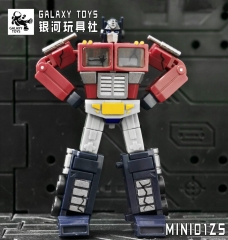 Galaxy Toys MINI01ZS Leader King Optimus Prime Battle Damaged Version