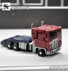 Galaxy Toys MINI01ZS Leader King Optimus Prime Battle Damaged Version