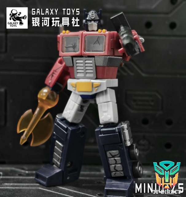 Galaxy Toys MINI01ZS Leader King Optimus Prime Battle Damaged Version