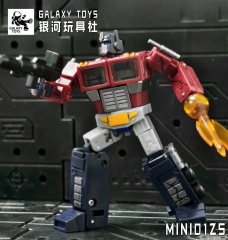 Galaxy Toys MINI01ZS Leader King Optimus Prime Battle Damaged Version