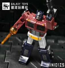 Galaxy Toys MINI01ZS Leader King Optimus Prime Battle Damaged Version