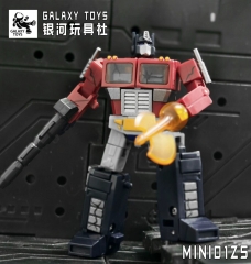 Galaxy Toys MINI01ZS Leader King Optimus Prime Battle Damaged Version