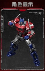 Blokees Transformers Cham-pion Class 26 Bumblebee Movie Optimus Prime