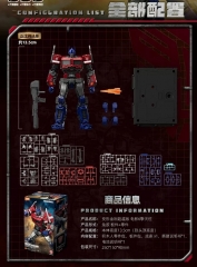 Blokees Transformers Cham-pion Class 26 Bumblebee Movie Optimus Prime