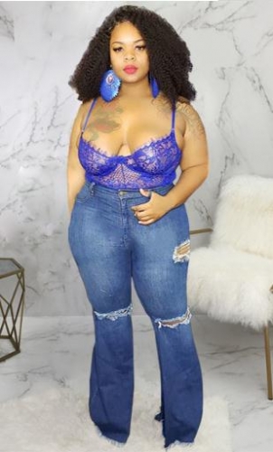 Charming Shredded Stretch Slim Plus Size Jeans