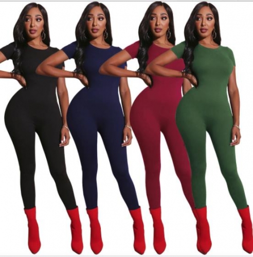 Charming Sexy slim solid color jumpsuit