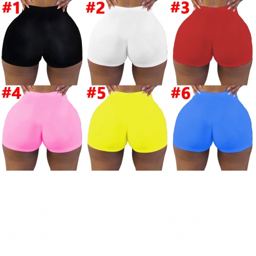 Sexy Tight Solid Color Yoga Shorts