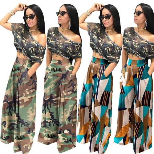 Trendy camouflage printed elastic waist wide leg pants