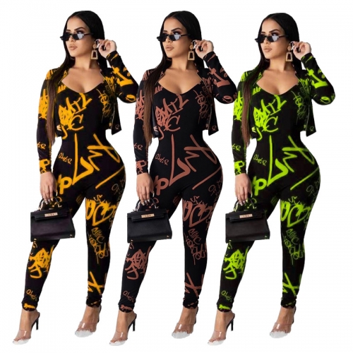 Fashion printed casual two-piece set