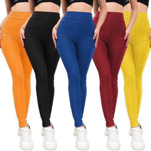 Jacquard slim yoga pants