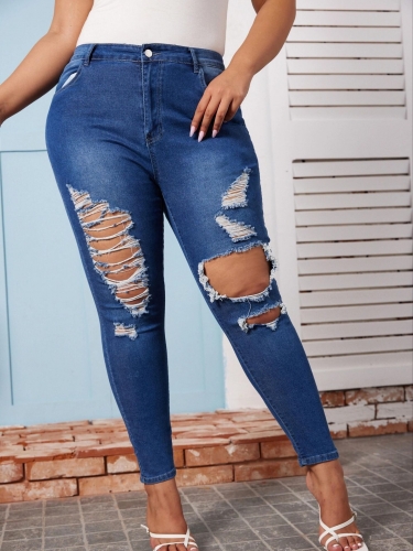 Casual distressed oversized tight denim leggings