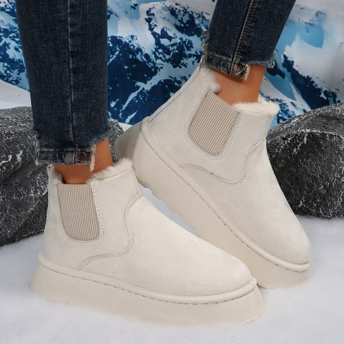 Plush and thick soled boots