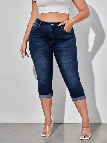 Plus size stretch cropped jeans