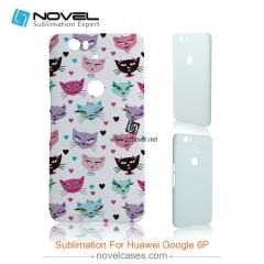 For Huawei Nexus 6P Sublimation Blank 3D Plastic Phone case