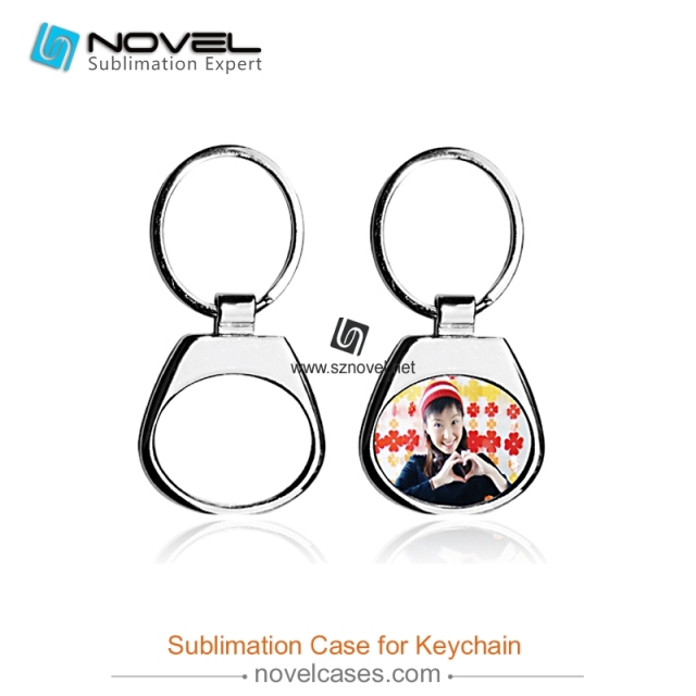 Sublimation Blank Camber Keyring