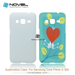 For Galaxy Core Prime G3608 Sublimation 3D Blank Plastic Phone Case