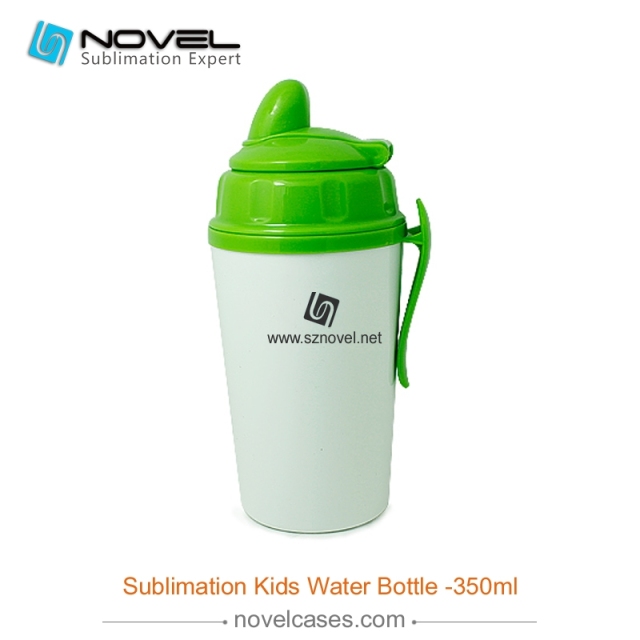 Fashionable sublimation custom design kid water bottle,350ml-style