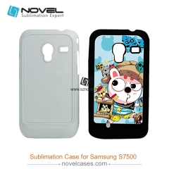 Sublimation Plastic Phone Case For Sam Galaxy S7500