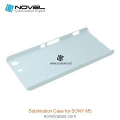 2D Sublimation Plastic Phone Case for Sony Xperia M5