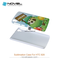 For HTC Desire 828 Blank 3D Sublimation Plastic Phone Case