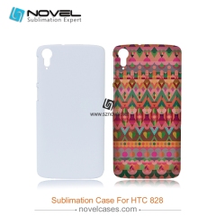 For HTC Desire 828 Blank 3D Sublimation Plastic Phone Case