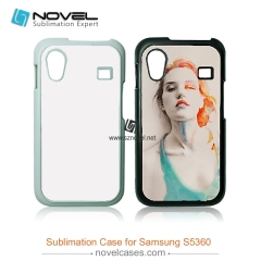 2D Sublimation plastic Phone Case for Sam Galaxy S5830