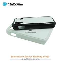 2D Sublimation plastic Phone Case for Sam Galaxy S5830