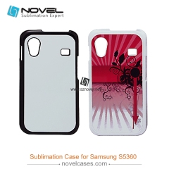 2D Sublimation plastic Phone Case for Sam Galaxy S5830
