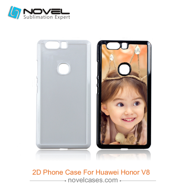 Latest Sublimation blank Plastic Phone Case for Huawei Hornor V8