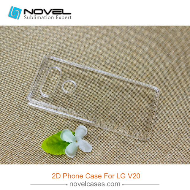 2D sublimation plastic mobile phone cover for LG V20