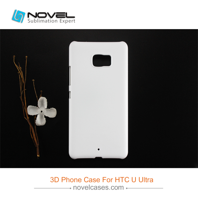 For HTC U Ultra DIY Plastic Blank Sublimation Mobile Phone Case