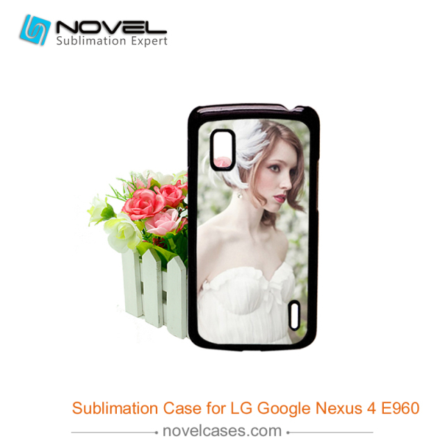 Cutomized Plastic Blank Sublimation Cell Phone Cover For Google Nexus 4