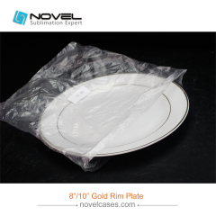 Gold Rim Plate Sublimation Blank Custom Plate