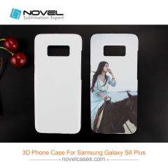 For Galaxy S8 Plus Sublimation Blank 3D Phone Cover