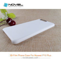 New Arrival Sublimation Blank 3D Film Mobile Phone Case For Huawei P10 Plus/P10 5.5"